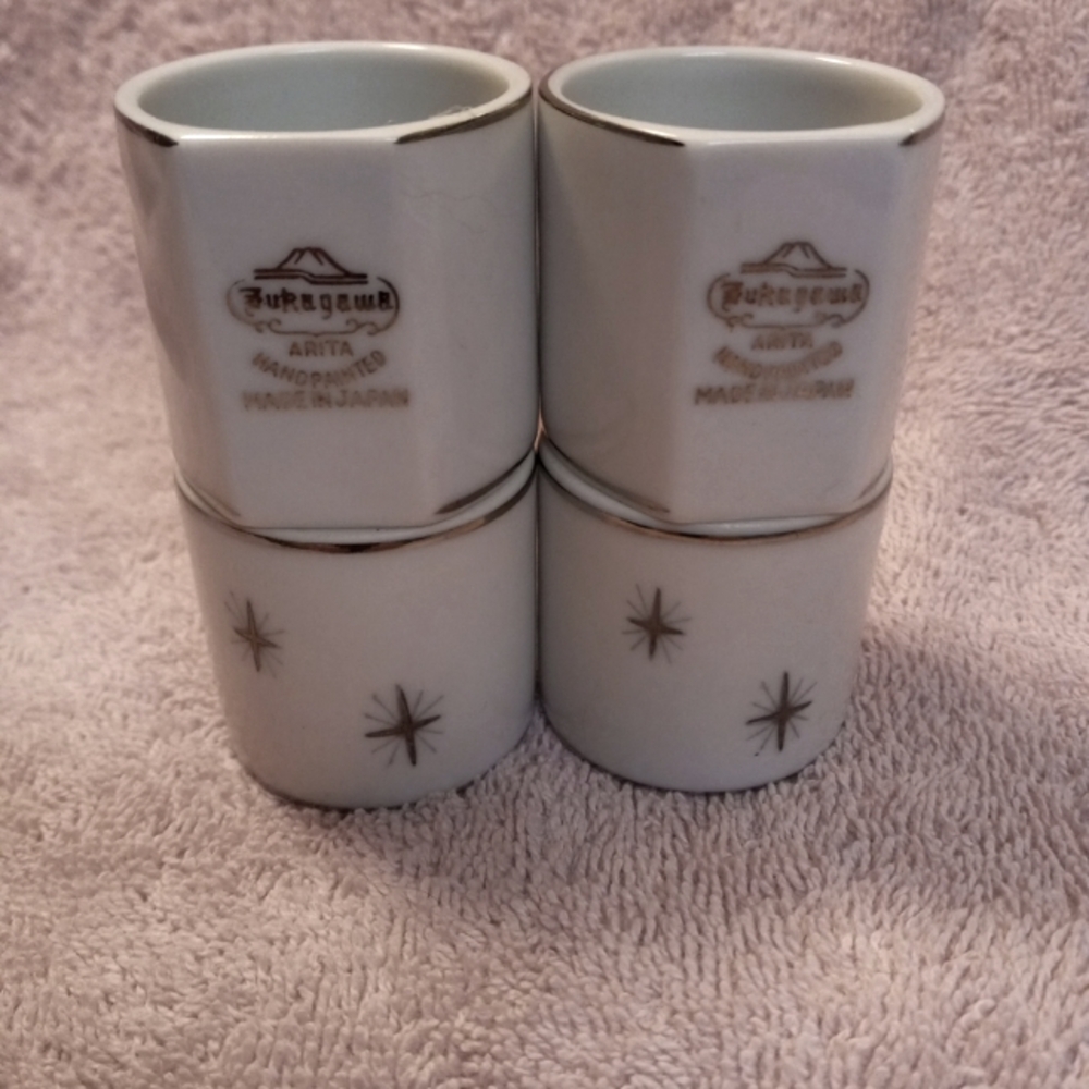 Fukagawa Arita 713 NAPKIN RINGS 4pc Cross Star Atomic Age Starburst MCM VTG